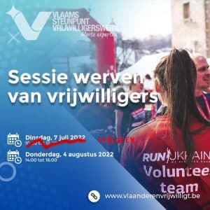 Vlaanderen Vrijwilligt Workshop werven van vrijwilligers